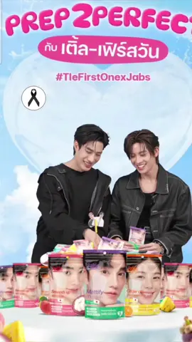 เฟิร์สวันเหนื่อยใจกับเติ้ลกมมากนะสีชมพูอยู่อย่าง 555555 #tlefirstone #เฟิร์สวัน 