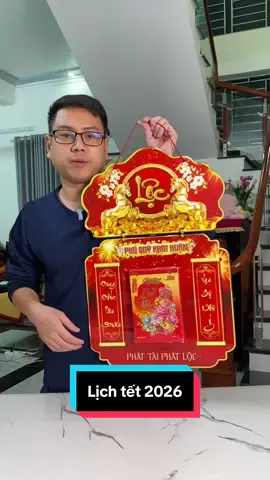 Tranh lịch 2026#giadungtienich #giadungthongminh #lịchtreo #lịchtreotường #lịchtrangguong 