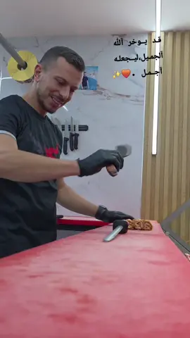 #CapCut #tiktokindia #جنين_نابلس_طولكرم_رام_الله_فلسطين_48 ##جنين_نابلس_طولكرم_رام_الله_فلسطين #محمود_الجبلي 