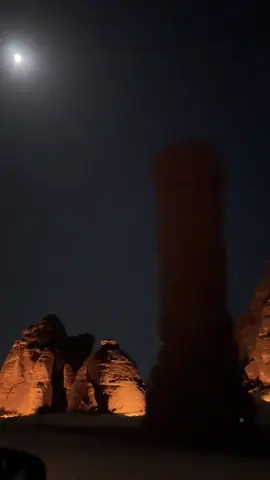 #العلا#مسرح مرايا