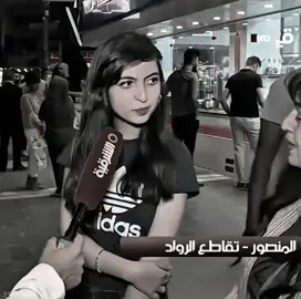 بـيده ربـاعيهه💫👉🏻#صدريات #foryoupage #realmadrid #cristianoronaldo #killanmbappé 