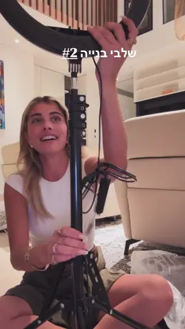 #תרצהכהן #האחהגדול #fashion 