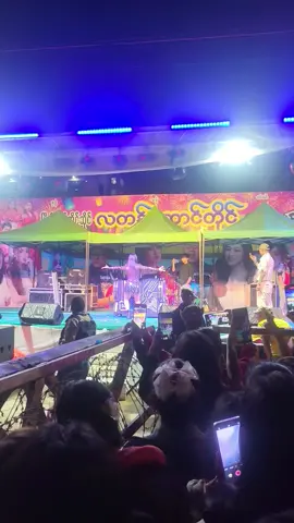 ဖြူဖြူထွေးဆိုတာဒါမျိုး#တန်ဆောင်တိုင် #tiktokmyanmar #ဖြူဖြူထွေးဟုခေါ်သည်#fypage 