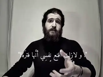 😄♾️.  .  .  .  .  .  .  .  .  .  .  .  .  .  .  .  .  .  .  .  .  .  .  .  .  .  .  .  . .  .  .  .  .  .  .  .  .  .  .  .  .  .  .  .  .  .  .  .  .  .  .  .  .  .  .  .  .  .  .  .  .  .  .  .  .  .  .  .  .  .  .  .  .  .  .  .  .  .  .  .  .  #ديفيد_رجل_الكهف  #تصميم_فيديوهات🎶🎤🎬  #viralvideo #fyp #bts 