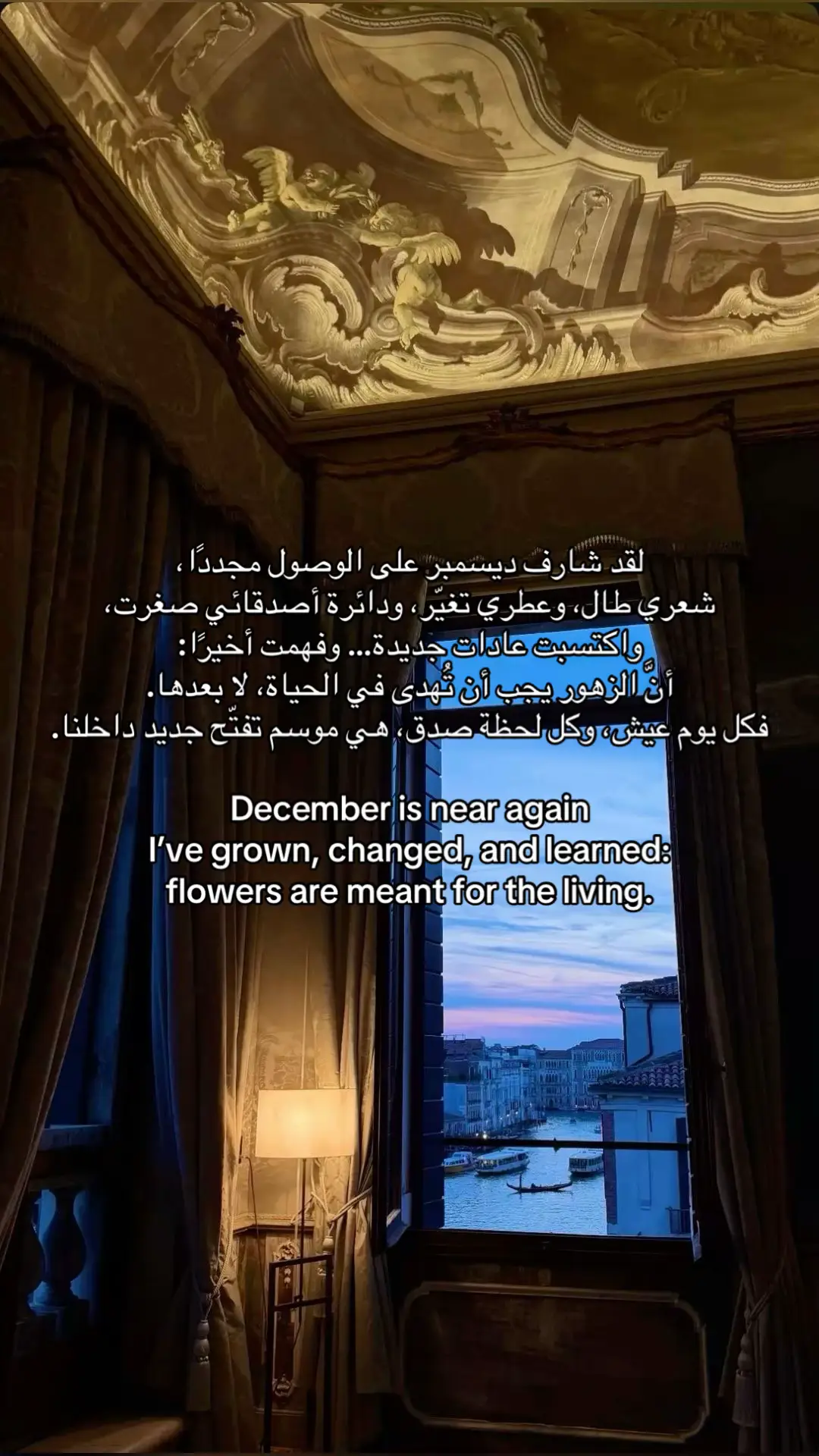 #explore #foryou #fyp 