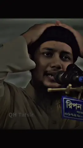 আল্লাহ আমার জন্য যে উপযুক্ত তাকে আমার করে দিন।#আবু_ত্বহা_মুহাম্মদ_আদনান #foryou #fypviralシviral #viralvideo 