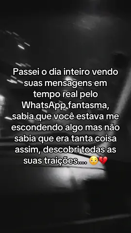 eu tinha certeza que você estava me escondendo algo #casal #fypage 