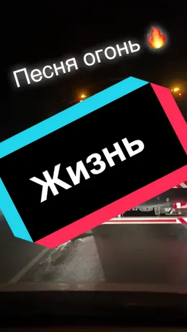 #этот #день #жизнь #позитивчик #германия 