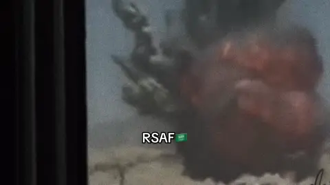 معنى الغضب :#السعودية🇸🇦 #القوات_الجوية_الملكية_السعودية 