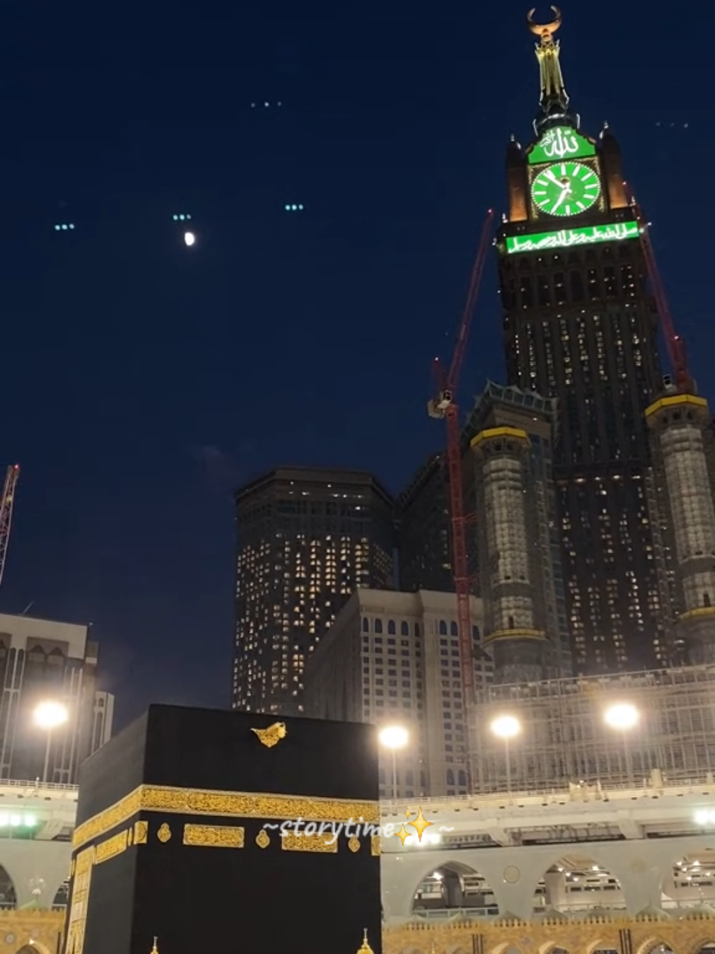 #fyp #makkah  #xybca 