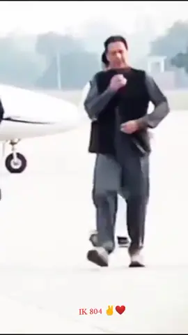 #foryoupage #foryou #imran #khan #🇧🇫🇧🇫🇧🇫🇧🇫🇧🇫🇧🇫🇵🇰🇵🇰🇧🇫🇧🇫💪💪💪✌ @Imran Khan Official @علاء الدین Aladeen 🪔 @PTI OFFICIAL 