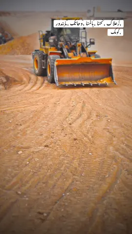 #الاغنية_التي_يبحث_عنها_الجميـع #الاخوان_نعمه_وسند😍😍 #مليون_مشاهدة❤ #هواوير_ياا_رسول_الله💛 #جخو،الشغل،دا،يا،عالم،➕_❤_📝✌️🌍🦋 