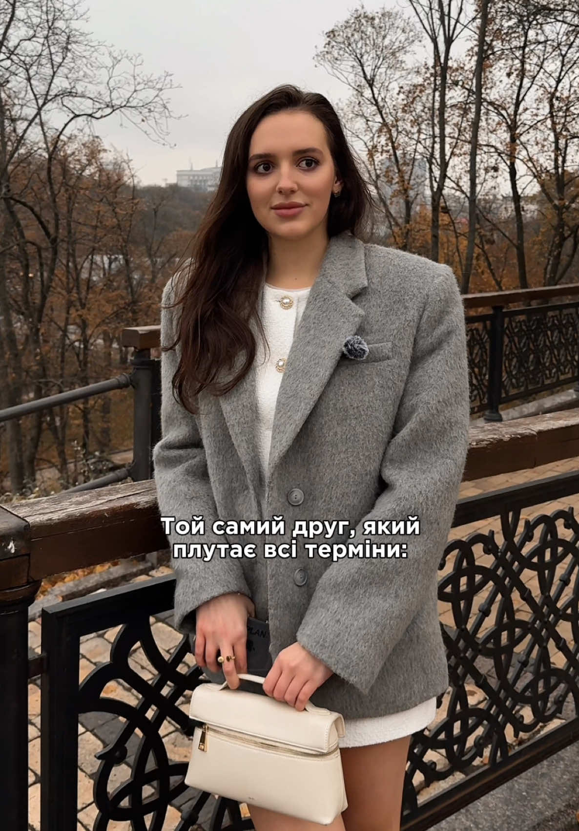 ефект бендерика😭