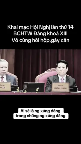 Sáng 5/11 Tổng bí thư Tô Lâm chủ trì phiên  Khai mạc Hội Nghị lần thứ mười bốn .Ban chấp hành TW Đảng khoá XIII#tolam #tutru #hoinghi 