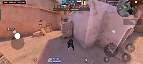 #хвх #hvh #стендоф  #hvhstandoff2 