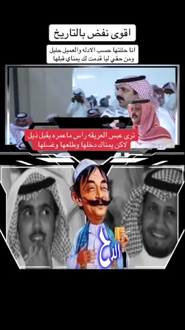 #حامد_القارحي #تركي_الميزاني #سفر_الدغيلبي #اكسبلور #اكسبلورexplore 