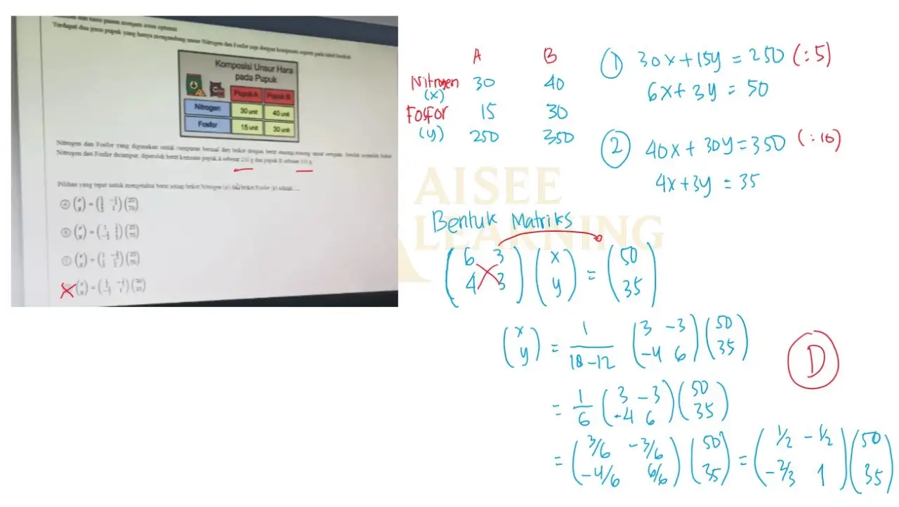 Matematika Lanjut #fyp #tka2025 #bocoransoal #matlanjut #utbk 