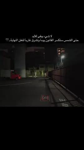 #جنين_نابلس_طولكرم_رام_الله_فلسطين #اكسبلورexplore❥🕊🦋💚❤ #تفاعلكم #الشعب_الصيني_ماله_حل😂😂 #ترندات_تيك_توك 