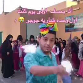 انا عند رغد :  #اكسبلور #ضحك  #مالي_خلق_احط_هاشتاقات ض #الشعب_الصيني_ماله_حل😂😂 😘