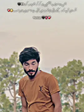 Repost &MENTION 🫀✍️#fypviraltiktok🖤シ゚☆♡viral #foruyou #foryoupage #unfreezemyaccount #mr_nomi430 