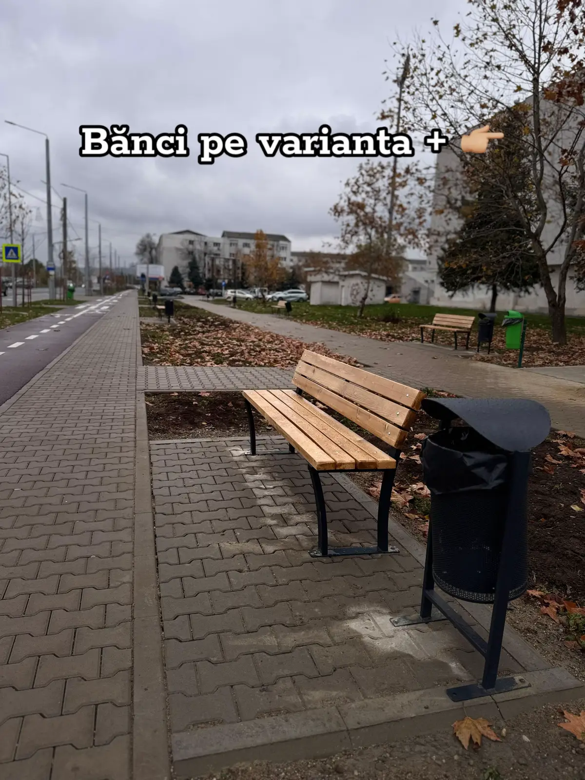 #vaslui #vasluicity #vasluiromania🇷🇴 #news #fyp