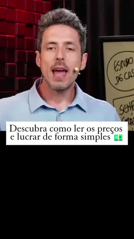 Descubra como ler os preços de forma simples e eficiente! 💡 Não perca os cortes incríveis do @tiohuli que vão transformar sua visão sobre compras! 🛒✨