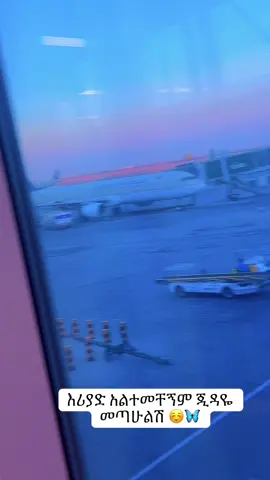 #ፍቅር➻ብቻ🖇ፍቅር➻ብቻ❤🥀🔐 