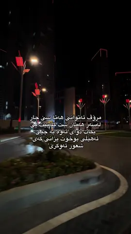 🖤#foryou #rasty_lak #rasty_lak #acctev 