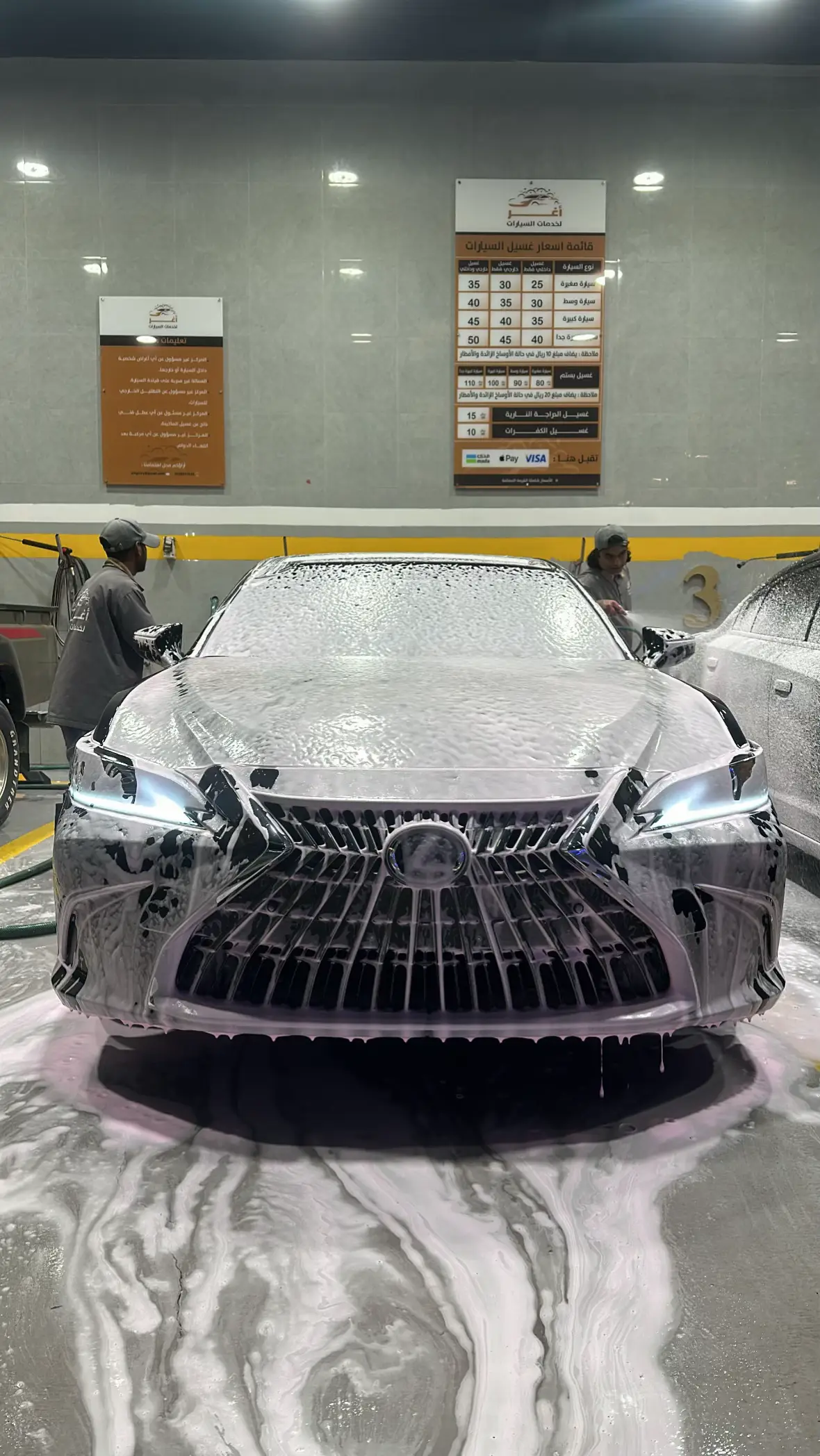 #ماشاءالله #n #riyadh #باتمان #بلاكيه 