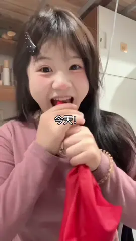 Có j khó hơn đi 🤪#viral #muckbang #fyp #daucarot 