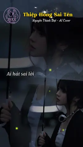 Anh viết thiệp hồng tên anh thì đúng nhưng tại sao sai tên em… #mrlieumusicsad 