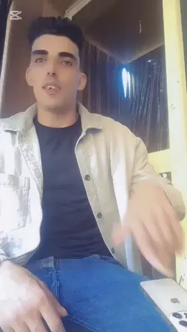 محدش قالك علي الحقيقه وال اي 😂😂💥👌 #حمله_توصيل_كابو_الكاشف_مليون #حمله_توصيل_كابو_الكاشف #جيش_كابو_الكاشف 