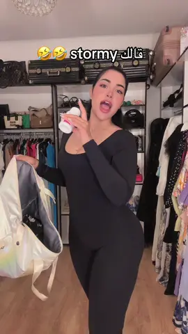 #foryou #شعب_الصيني_ماله_حل😂😂 #motivation 