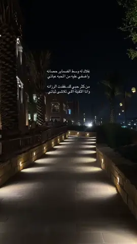 #اكسلبورر_explore 