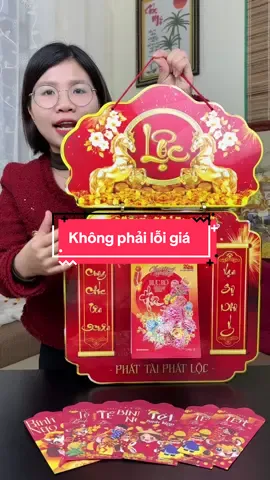 Tranh lịch đôi  tráng gương #hangxinhtuoi #tranhlichtrangguong 