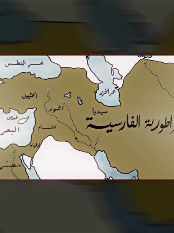 أمير المؤمنين 😎💙 ٰ#عمر_بن_الخطاب #viral #fyp #fpy #tiktok 