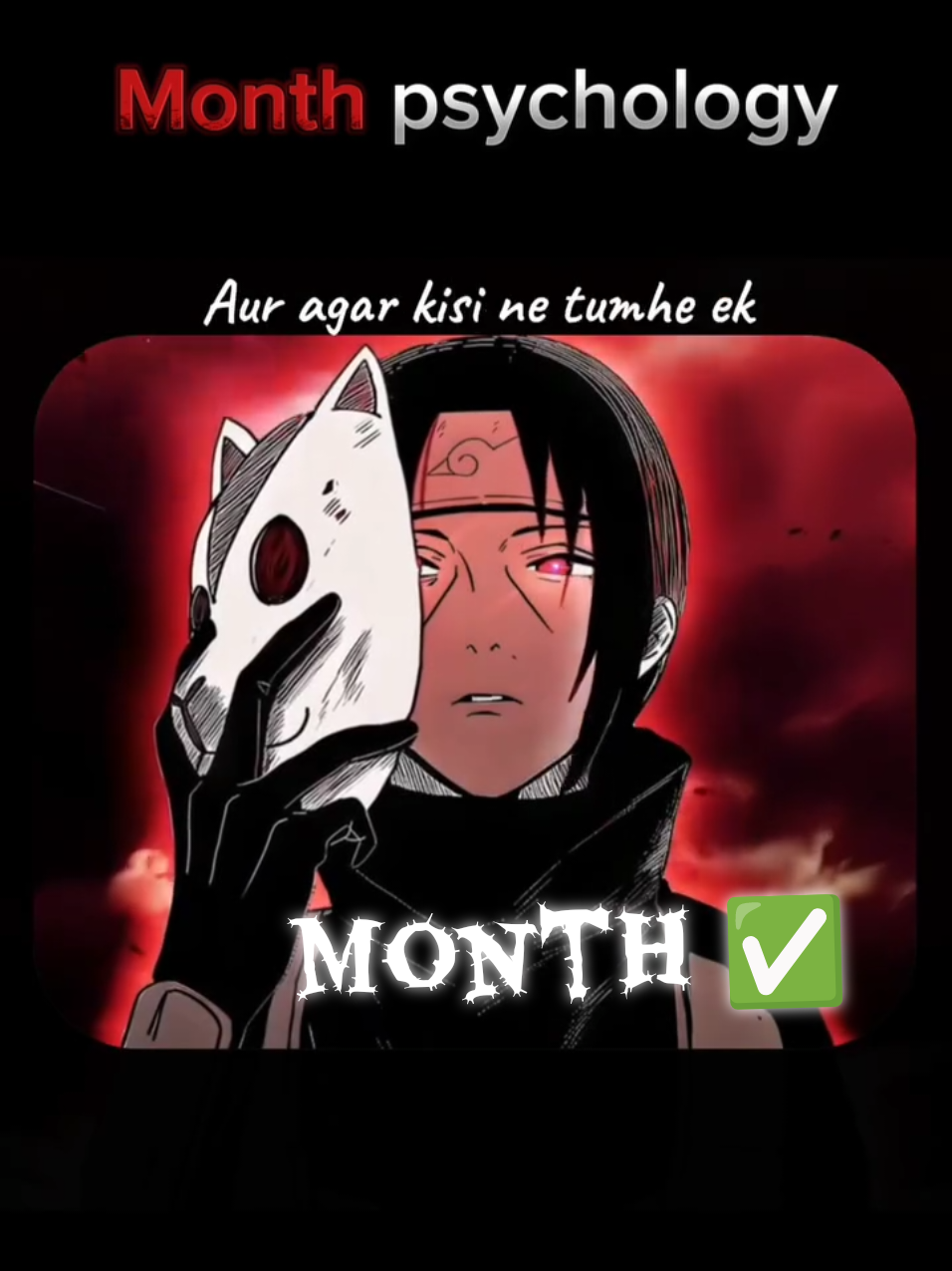 comment Your Date Of Birth 🙂 #deepfeelings #DarkPsychology #MindsetCode #truth #skills 