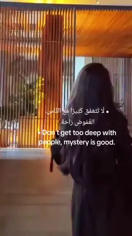 #متابعه_ولايك_واكسبلور_فضلا_ليس_امر #مجرد________ذووووووق🎶🎵💞،☹ 