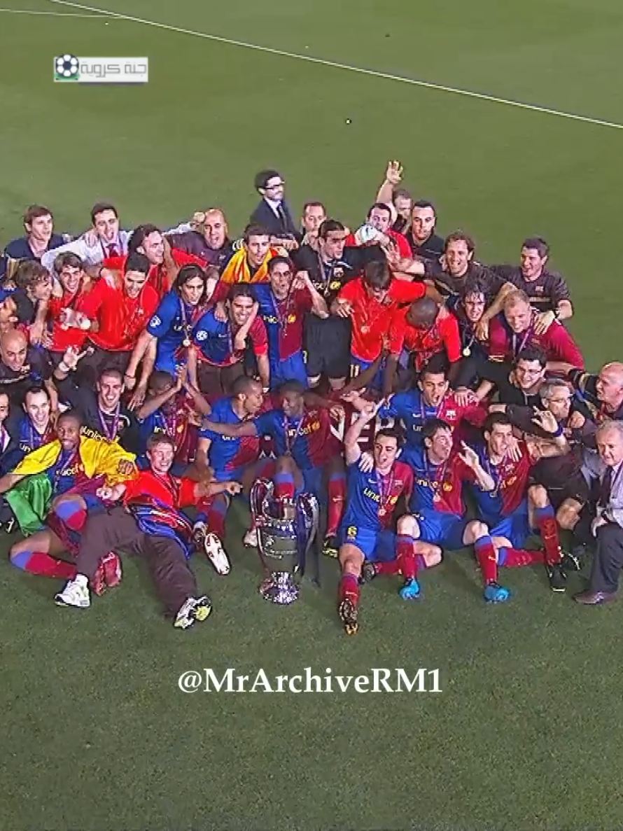 من الذاكرة،  برشلونة ضد مانشستر يونايتد | نهائي دوري أبطال أوروبا 2008-2009 fc Barcelona vs Manchester united. مقطع من فيديو خاص بقناة جنة كروية HD على يوتيوب.  #fyp #foryou #championsleague #manchesterunited #barcelona 