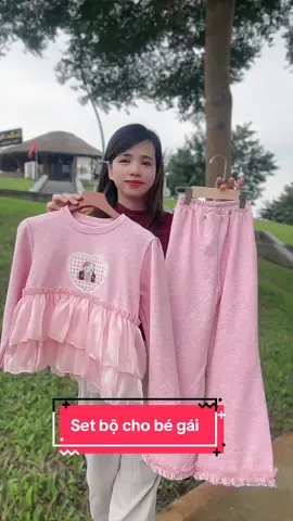 Set len tăm cho bé #setbobegai #dobochobe #dobochobegai #xuhuong #thoitrangtreem 
