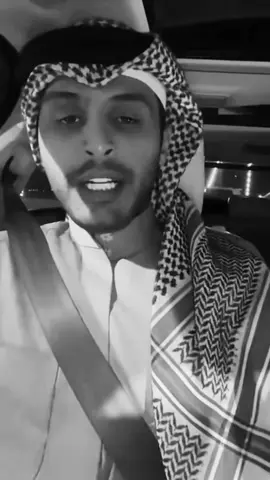 #مزيد_الوسمي #fyp #foryoupage #اكسبلور #viral 