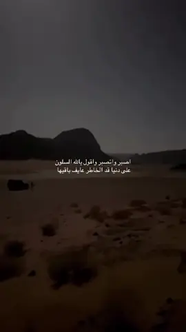 #اكسبلور 