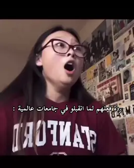 الله يروقنا فرحتهم 🥹💕 #kdramas #الشعب_الصيني_ماله_حل😂😂 #fyp 