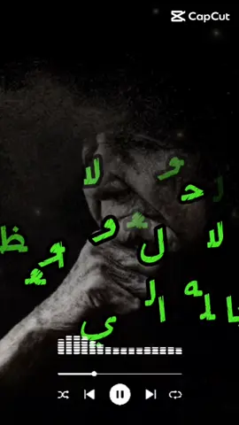 #CapCut #الشعب_الصيني_ماله_حل #الشعب_الصيني_ماله_حل😂😂😂 #الشعب_الصيني_ماله_حل😂😂🙋🏻‍♂️🇧🇭_ #الشعب_الصيني_ماله_حل😂😂 