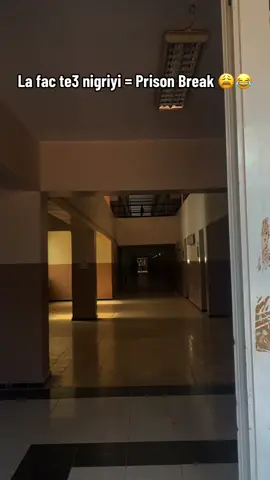 #fyb #Algérie #Tlemcen #Oran #جامعة_أبوبكر_بلقايد_تلمسان 😩😂