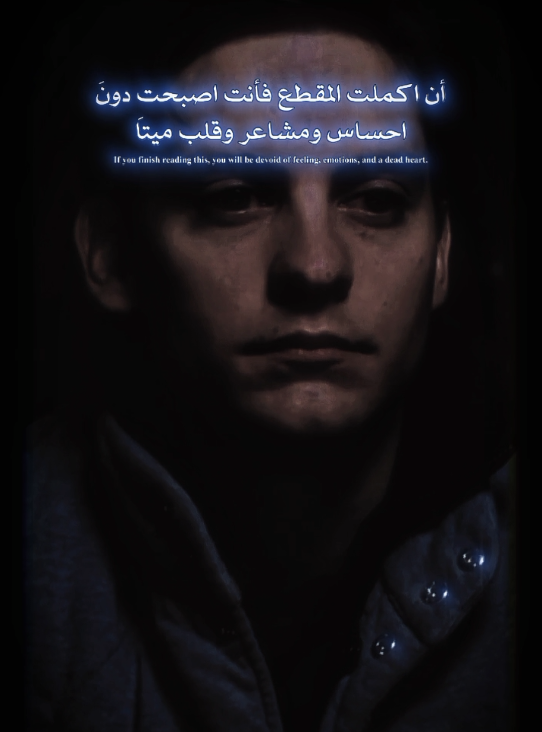 موال عراقي ضيم.🖤#تصميمي #قوالب_كاب_كات #حزن  #CapCut #تصاميم_فيديوهات🎵🎤🎬 