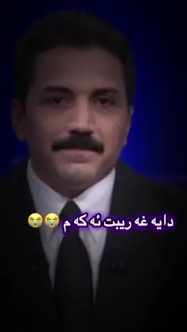 #mawlodmmm #mauludshixa #for #foryou #hawler_slemani_dhok_karkuk_hallabja 