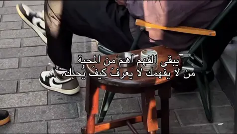 🩶🩶، #explore #اكسبلور #fyp #viral #اقتباسات 