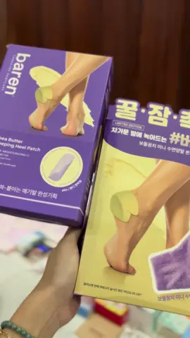 Baren shea butter sleeping heel patch #baren #sheabutter #sleepingheelpatch 