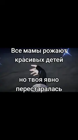 Все фоны в ТГ: St1mzzik | #fyp #rge #HonkaiStarRail #подкаты #рекомендации 